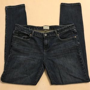 Aeropostale Ashley Ultra Skinny Dark Wash Jeans